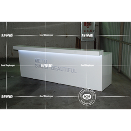 铁岭美图新款体验台 好掌柜定制美图手机柜台厂家