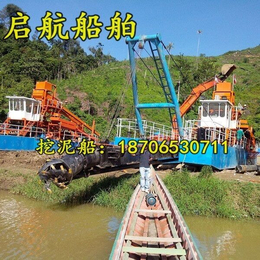 河北河道清淤的小型挖泥船,挖泥船,沧州小型挖泥船从哪买的