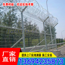 厂房围栏网包施工 深圳双边丝护栏 茂名钢丝网栅栏