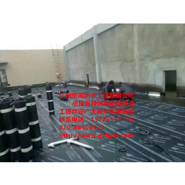 pvc防水卷材屋面施工方案、武汉防水卷材、宏禹物美价廉