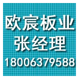 上海彩涂铝单板_滨州彩涂铝单板厂家供应_山东彩涂卷