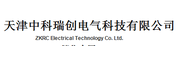 天津中科瑞创电气科技有限公司