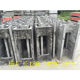 广州水泥电线槽二三线槽规格
