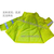 赤水分体式反光雨衣 荧光绿反光雨衣生产厂家缩略图3