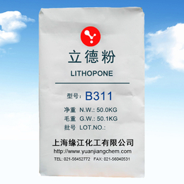 B311立德粉通用型橡胶塑料领域*立德粉 上海立东粉厂家
