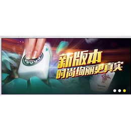北方地区辽宁手机棋pai游戏开发公司新软品质