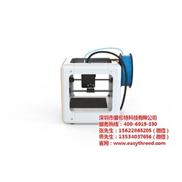 迷你3d打印机哪里有、普伦特3D打印机、广州迷你3d打印机