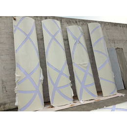 弧形铝单板、贝力特装饰材料(在线咨询)、北京铝单板
