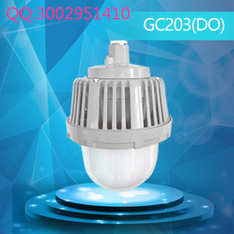 GC203  LED防眩泛光灯