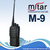  10W大功率对讲机 MSTAR M9 中英文语言报号 新品缩略图1