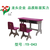 哈尔滨塑钢课桌椅 学生课桌椅 学前班双人课桌椅缩略图3