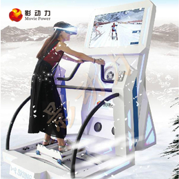 VR滑雪机设备又名模拟滑雪机VR原属影动力9DVR设备系列