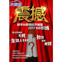 4s店购买二手车、买二手车、 木有车二手车直卖网(查看)