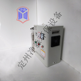 WTS-2A消防水箱自洁消毒器