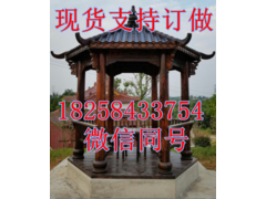 mmexport1483964757026_副本.png