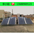 东莞太阳能热水器空气能热水器生产厂家缩略图4