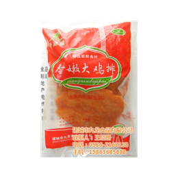 冻品鸡排批发|诸城九龙食品|芜湖鸡排