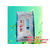 氨基酸肥水膏|雷冠生物|氨基酸肥水膏价格缩略图1