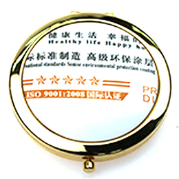 上海礼品铁质随身镜生产厂家LOGO定制     