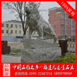 惠安石雕狮子厂家 花岗岩东方狮 景观非洲狮石雕