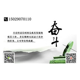 批发,皮带批发,律在日用品(****商家)