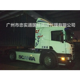 中港运输佛山南海大沥到香港物流专线零担拖车到香港门到门