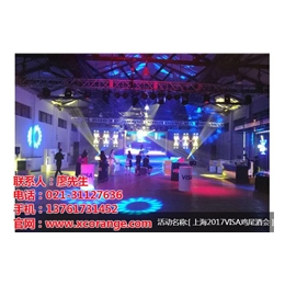 舞台LED搭建租赁、贤橙文化传播、重庆舞台LED搭建