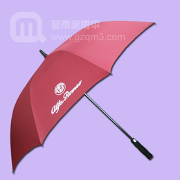 雨伞定制厂-生产-阿尔法罗密欧 纤维雨伞 直杆伞 广告汽车伞
