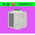 东莞空气能热泵热水器生产厂家缩略图4