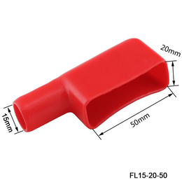 人禾 长期供应旗形电动车电瓶正负****保护套 绝缘端子线束护套