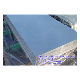 青岛铝板出售|青岛铝板|铝板