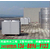 东莞空气能热泵热水器安装工程公司缩略图2