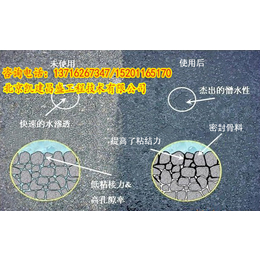 FYT桥梁防水涂料多少钱