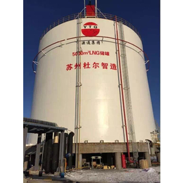 杜尔LNG液化工厂*5000-10000立方储罐