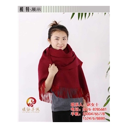 羊绒衫|赤峰暖钰羊绒|羊绒衫价格