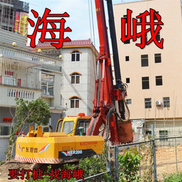 厂房地基旋挖钻机、广东海峨(在线咨询)、信宜旋挖钻机