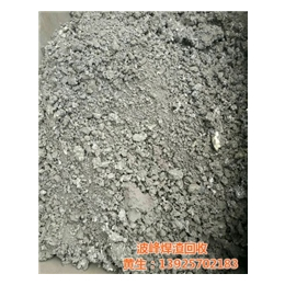 裕东锡金属(多图)、宁波0.3AG波峰锡渣回收