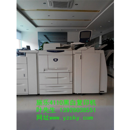 广州宗春(图)|广州施乐彩色复印机零售|施乐彩色复印机零售