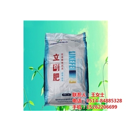 雷冠生物(多图)|肥水膏原料批发商|肥水膏原料