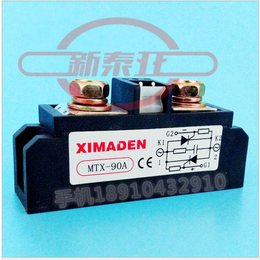 XIMADEN希曼顿MTX-90A固态继电器