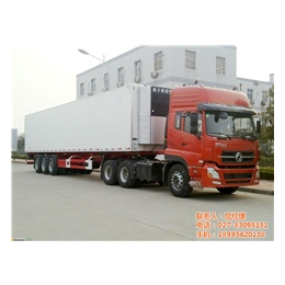 武汉货物运输联系电话、货物运输、路安通供应链管理