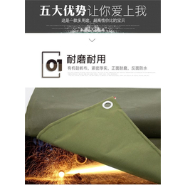 蓬膜布加工制作|南京吉海帐篷(在线咨询)|上海蓬膜布