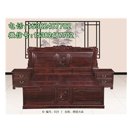 吴越堂红木家具(图),定制明式红木家具价格,济南明式红木家具