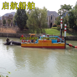 四川内河挖泥船(图)、绵阳10寸简易型绞吸挖泥船设计、挖泥船