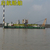 四川内河挖泥船(图)|自贡100方绞吸挖泥船耗油量|挖泥船缩略图1