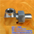 *焊接式管接头、派瑞特液压(图)、焊接式管接头加工缩略图1