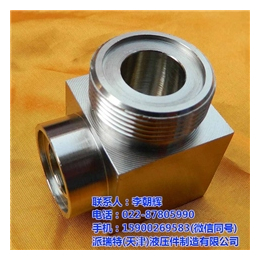 武汉304白钢焊接接头|派瑞特液压|304白钢焊接接头尺寸