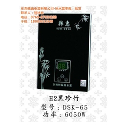 电热水器1|长安镇电热水器|韩惠电器(查看)
