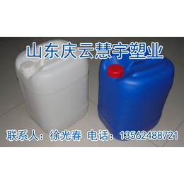 慧宇塑业保证售后服务|25升蜂蜜塑料桶