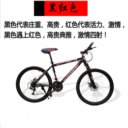 自行车厂家(图),28寸自行车批发,自行车批发